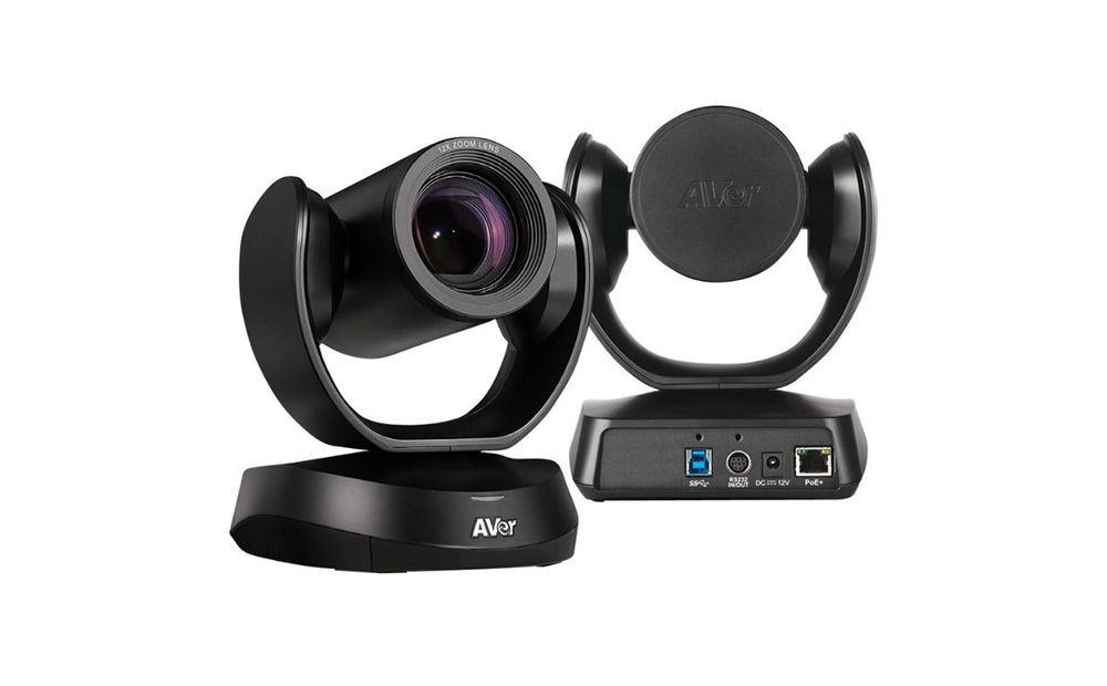video conferencing equipments in pakistan - aver cam520 pro2