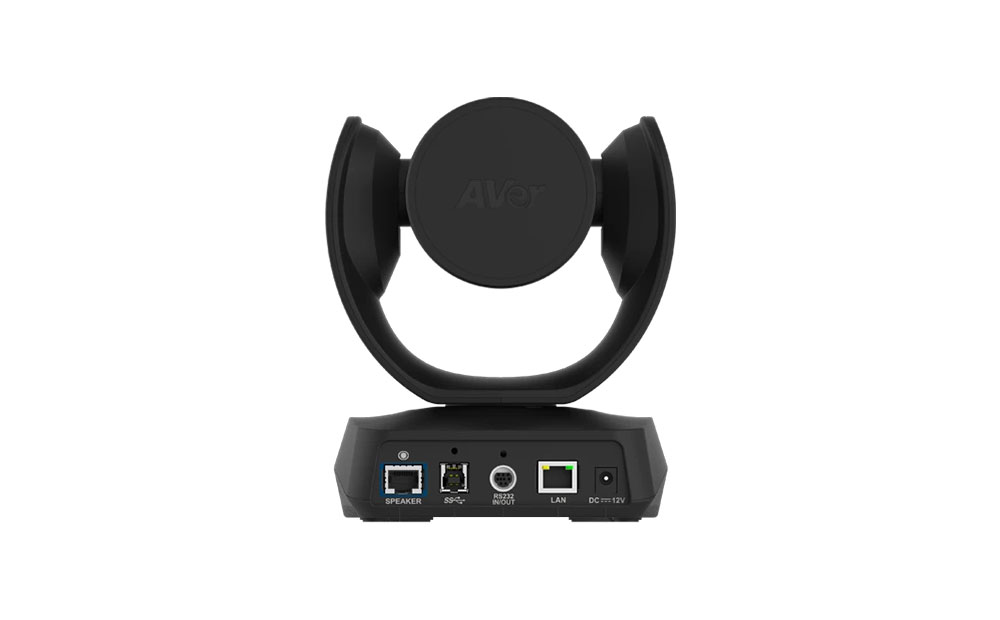 aver-vc520-pro2-video-conferencing-system-3